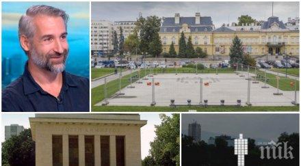 чудо издигне мястото бившия мавзолей софия