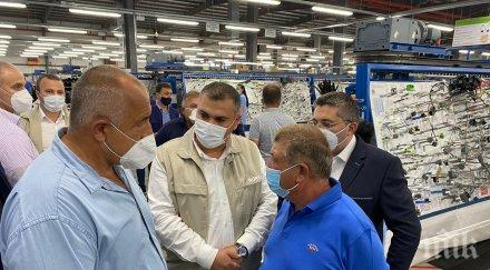 първо пик борисов инспекция автомобилно предприятие разкри каква помощ получи бизнесът видео обновена