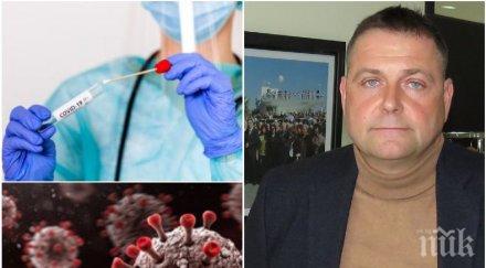 извънредно общински съветник бургас разболя covid тестват масово журналисти негови колеги