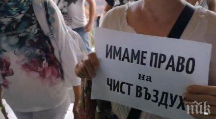 метежници барикадираха сградата риосв–стара загора