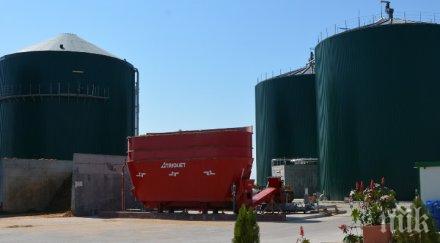 нарушения биоцентралата село труд