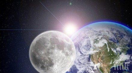 стигна земята японците вдигат завод луната