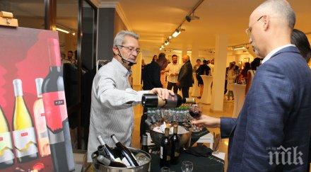 face face очарова родния елит