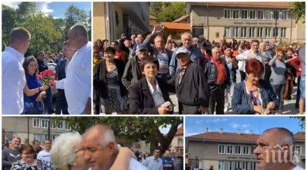 първо пик стотици посрещат викове борисов лесидрен сме народът сме повече онези софия площада премиерът видя бсп дпс заедно изборите нас пак бихме вид