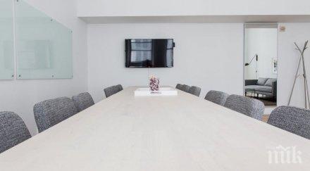 завършват 109 хил офиси софия