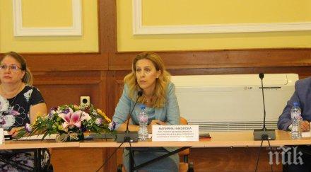 вицепремиерът николова отпускаме еднократната помощ размер 210 работещите първа линия