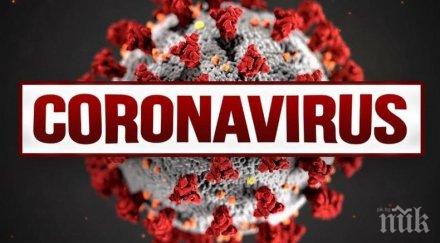 властите сащ предупредиха възможен ръст заболеваемостта коронавируса страната