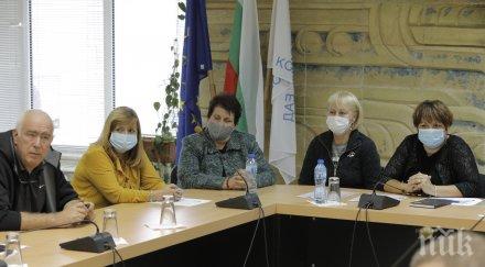 цвета караянчева нашите опоненти борят дпс смесените райони чували снимки