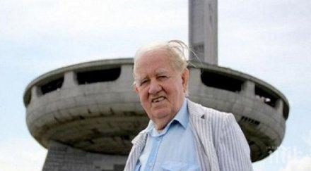 архитектът бузлуджа разкри пари нужни възстановяване паметника