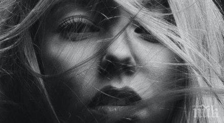 взимаме решения деня