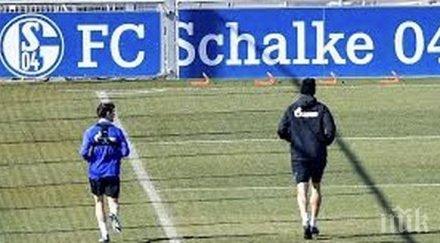 отборът шалке остана без треньор