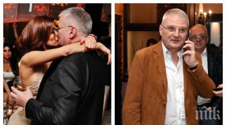 пик последната забравена годеница христо сираков оплака редом жените наследи имотите бохема видео