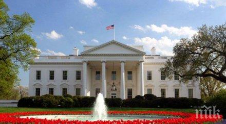 американски учени демокрацията катаклизъм