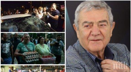 стефан цанев безпощадно протестът отблъсква интелектуалците заради средствата демокрацията измислила изборите нищо друго свобода постига простащина зл