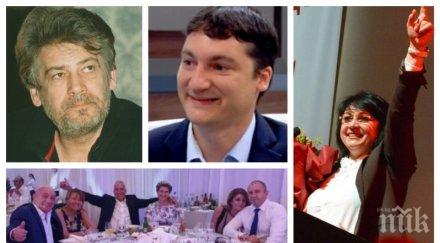 корнелия нинова избра националния съвет манипулация 200 мистериозни бюлетини повече определиха членовете