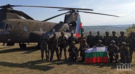 военнослужещи съвместното командване специалните операции участваха многонационалното учение carpatian eagle 2020 румъния