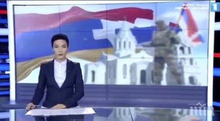 водеща новини арменска телевизия разплака ефир четейки списък загинали карабах видео