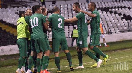 витоша напуска втора лига