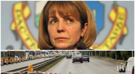 фандъкова разреши нов терор столичани общината блокира софия заради концерт протестъри аматьори затвориха бул цариградско шосе орлов мост шофьорите бе