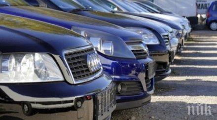 скок цените колите втора ръка