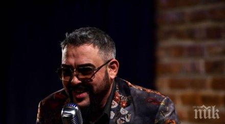 любо нейков шкумбата пекат бавен огън устата