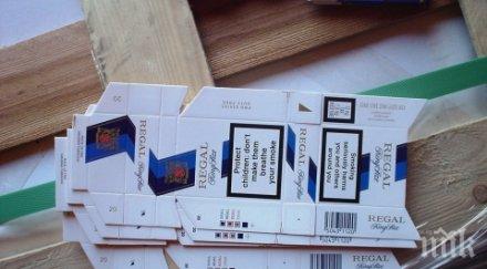 заловиха кутии маркови цигари пункта видин калафат