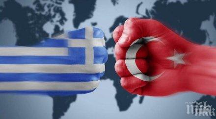 напрежението расте гърция заплаши турция международен съд