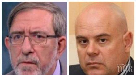 филип димитров главният прокурор дълъг мандат влияе конюнктурата