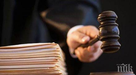 млн долара компенсация полицейско убийство сащ