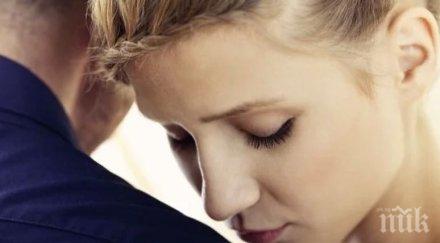 физиономии мимики издават харесваме някого