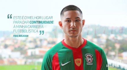 богатият футболист млрд паунда сметката нов отбор