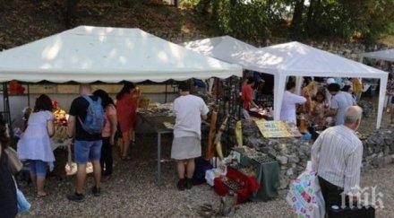 русе домакин римски пазар