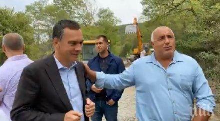 първо пик борисов метежниците сеят омраза работни места искат власт всяка цена градим хората остане поколенията видео обновена