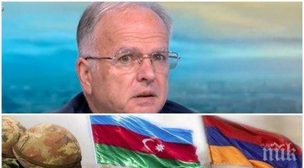 горещо войната боян чуков експертен анализ сблъсъка нагорни карабах страна сащ русия турция