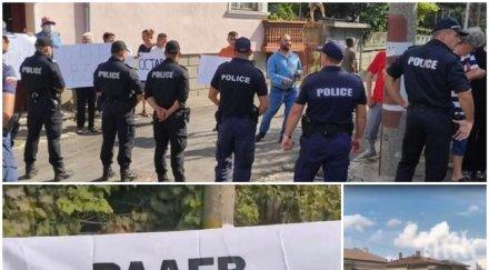 нежелан освиркаха радев свищов разединителят нацията посрещнат викове плакати оставка вън видео