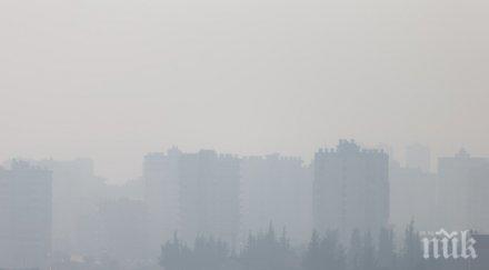 жители пернишкия квартал църква недоволстват заради мръсен въздух