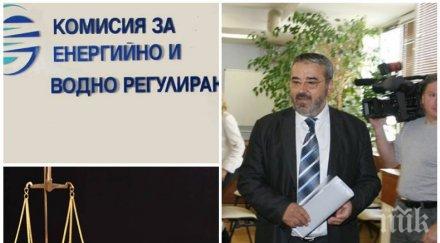 темида погна бивш шеф дкевр ангел семерджиев спестил 240 бона заплати същото време купил вила мезонет морето