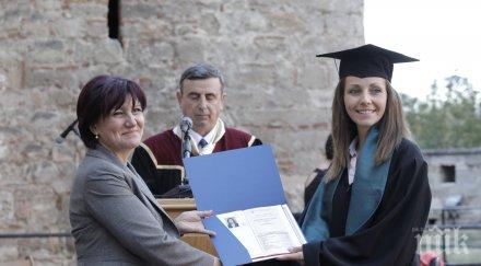 караянчева връчи дипломите първия випуск филиала русенския университет видин снимки