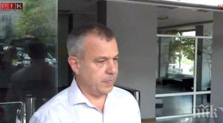 сем утвърди предложените кошлуков членове ръководството бнт