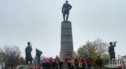 плевен честват 102 годишнина дойранската епопея