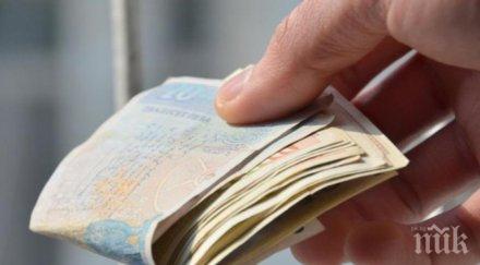 съкращават сроковете подкрепа средните предприятия