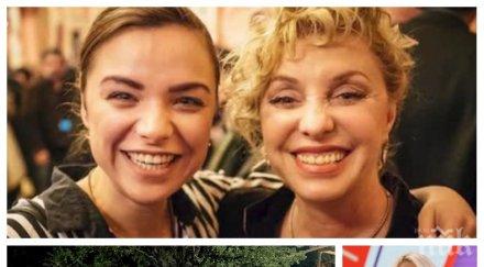 шуробаджанащина майката рая пеева вече ефира актрисата красимира демирова уреди коментатор фермата