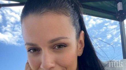 ралица паскалева купи дрон