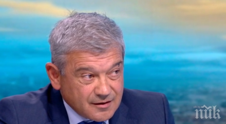 кметът благоевград румен томов стигне явя отново избори