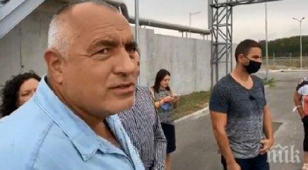 премиерът айтос правим показваме другите създават събития кажат нещо лошо работещите видео