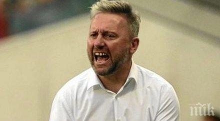 селекционерът националния тим полша положителен тест коронавирус