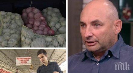 пример бизнесмен раздава тонове картофи бедните