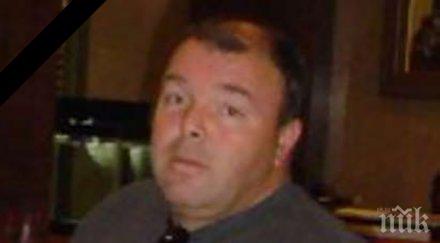 инфаркт покоси известен бургас политик хирург