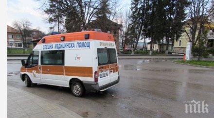 никой иска ремонтира спешните центрове великотърновско