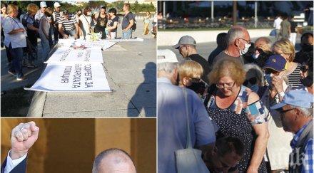 посрещнаха румен радев добрич освирквания увоуво радев чао видео